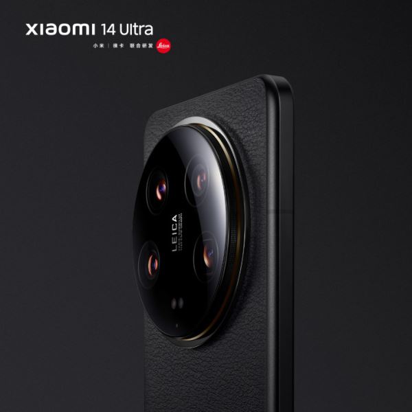 Xiaomi 14 Ultra в обеих расцветках позирует на официальных фото
