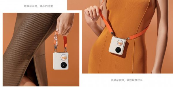 Анонс Huawei Pocket 2 – передовая Flip-раскладушка за много денег