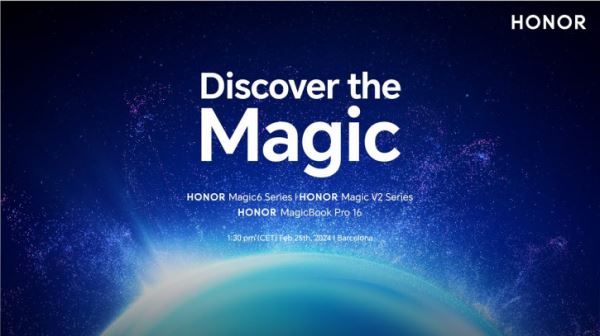 Прямая трансляция анонса Honor Magic 6 и Magic V2 Global на MWC 2024