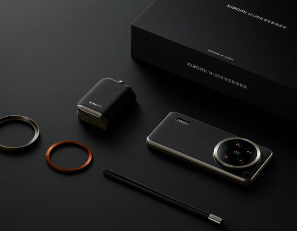 Xiaomi 14 Ultra получил фоточехол с крупной батарейкой