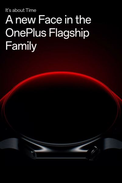 Новое лицо во флагманской семье OnePlus: первые тизеры OnePlus Watch 2