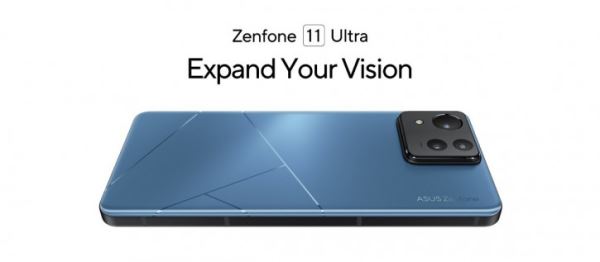 ASUS Zenfone 11 Ultra: комплектация и цена